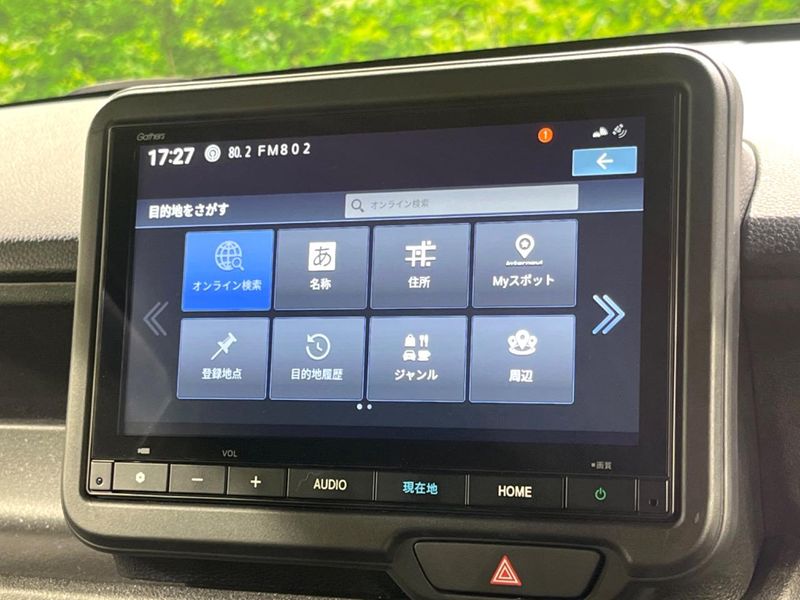 2024 Honda N-BOX CUSTOM 6BA-JF5 (UW-6aaf4ed27ef88)[24]