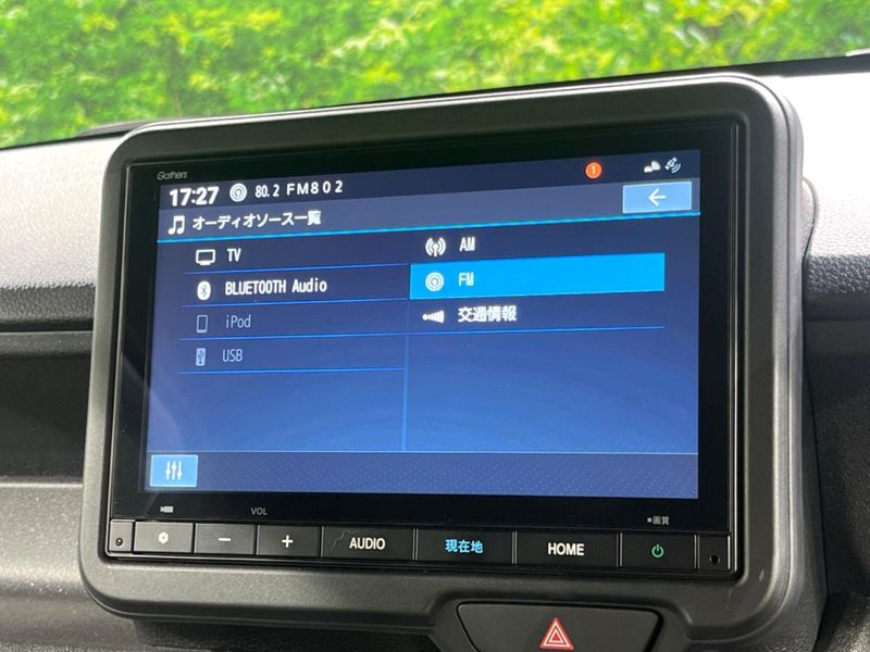 2024 Honda N-BOX CUSTOM 6BA-JF5 (UW-6aaf4ed27ef88)[23]