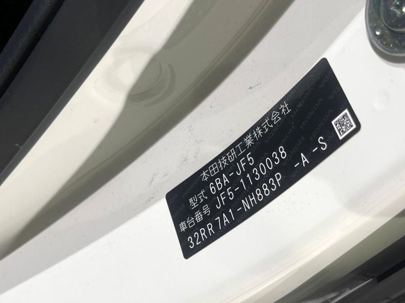 2024 Honda N-BOX CUSTOM 6BA-JF5 (UW-6aaf4ed27ef88)[1]