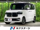 2024 Honda N-BOX CUSTOM 6BA-JF5 (UW-6aaf4ed27ef88)[3]