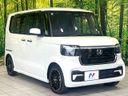 2023 Honda N-BOX CUSTOM 6BA-JF5 (UW-6aaf4ed7bb0c8)[11]