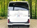 2023 Honda N-BOX CUSTOM 6BA-JF5 (UW-6aaf4ed7bb0c8)[8]