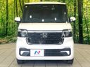 2023 Honda N-BOX CUSTOM 6BA-JF5 (UW-6aaf4ed7bb0c8)[12]
