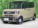 2025 Honda N-BOX Joy 6BA-JF5 (UW-6aaf4edb923ae)[0]