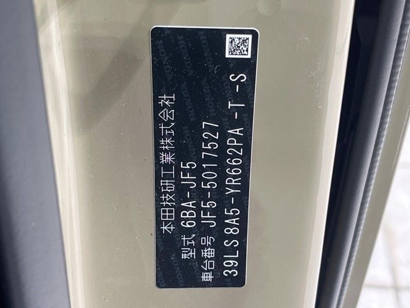 2025 Honda N-BOX Joy 6BA-JF5 (UW-6aaf4edb923ae)[1]