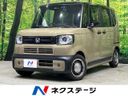 2025 Honda N-BOX Joy 6BA-JF5 (UW-6aaf4edbdf1f2)[3]