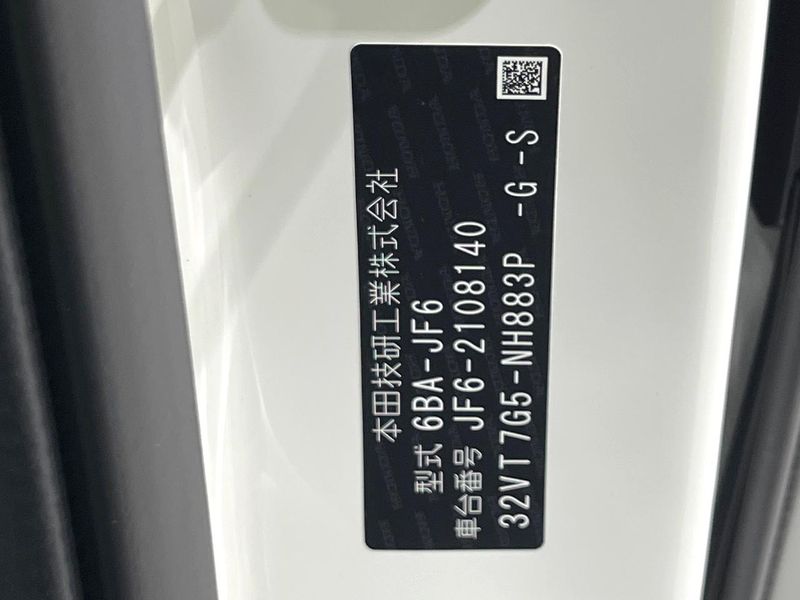 2026 Honda N-BOX CUSTOM 6BA-JF6 (UW-6aaf4ede47aac)[1]