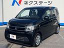 2014 Honda N-WGN DBA-JH1 (UW-6aaf4ee36cc9b)[17]