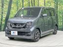 2021 Honda N-WGN Custom 6BA-JH3 (UW-6aaf4eebe349b)[4]
