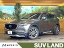 2019 Mazda CX-5 3DA-KF2P (UW-6aaf4ef83fa41)[0]