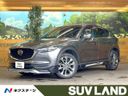 2019 Mazda CX-5 3DA-KF2P (UW-6aaf4ef83fa41)[3]