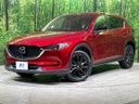 2021 Mazda CX-5 3DA-KF2P (UW-6aaf4ef9e780d)[0]