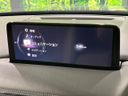 2022 Mazda CX-5 3DA-KF2P (UW-6aaf4efade914)[25]