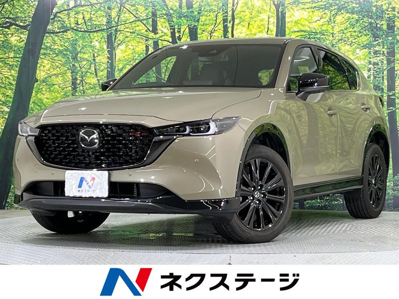 2022 Mazda CX-5 3DA-KF2P (UW-6aaf4efb1bb40)[3]