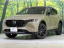 2022 Mazda CX-5 3DA-KF2P (UW-6aaf4efb1bb40)[0]