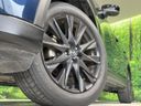 2022 Mazda CX-5 3DA-KF2P (UW-6aaf4efb6d15d)[12]