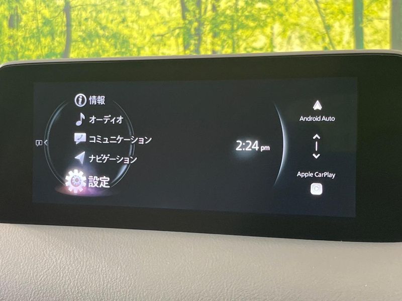2025 Mazda CX-5 3DA-KF2P (UW-6aaf4eff0f674)[25]