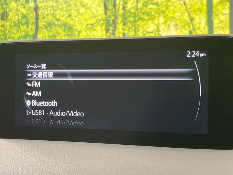 2025 Mazda CX-5 3DA-KF2P (UW-6aaf4eff0f674)[23]