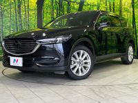 2017 Mazda CX-8 3da-kg2p