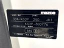 2019 Mazda CX-8 3da-kg2p (UW-6aaf4f061789a)[1]