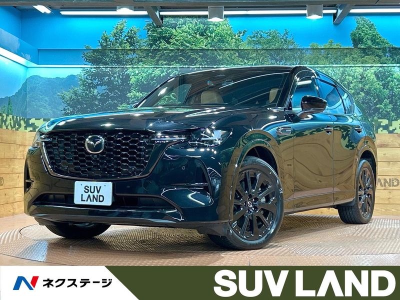 2023 Mazda CX-60 5LA-KH5S3P (UW-6aaf4f0ec6377)[3]