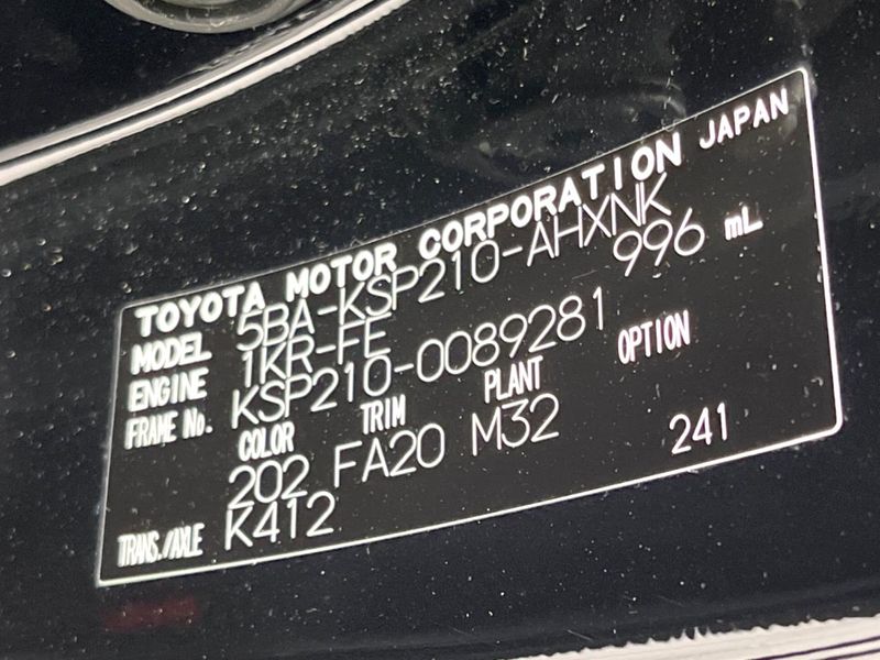 2023 Toyota Yaris 5BA-KSP210 (UW-6aaf4f126c699)[1]