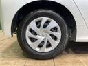 2024 Toyota Yaris 5BA-KSP210 (UW-6aaf4f1653bc5)[23]