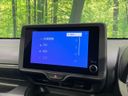 2024 Toyota Yaris 5BA-KSP210 (UW-6aaf4f1653bc5)[8]
