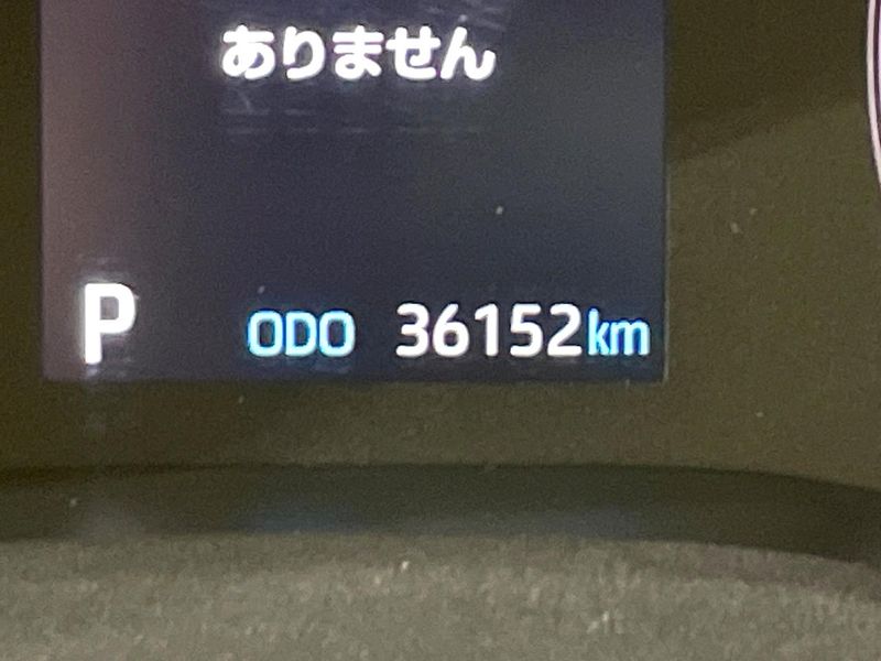 2024 Toyota Yaris 5BA-KSP210 (UW-6aaf4f17d4177)[2]