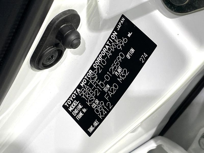 2024 Toyota Yaris 5BA-KSP210 (UW-6aaf4f17d4177)[1]