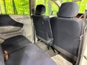 2009 Daihatsu Move DBA-L185S (UW-6aaf4f1979b4e)[29]