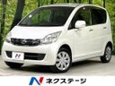2009 Daihatsu Move DBA-L185S (UW-6aaf4f1979b4e)[3]