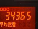 2009 Daihatsu Move DBA-L185S (UW-6aaf4f1979b4e)[2]