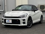 2023 Toyota Copen 3BA-LA400A