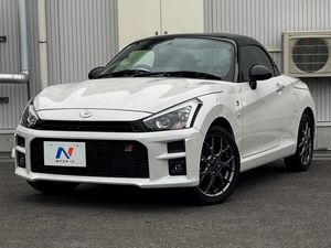 2023 Toyota Copen 3BA-LA400A