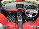 2022 Daihatsu Copen 3BA-LA400K (UW-6aaf4f3485c15)[21]