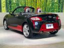 2022 Daihatsu Copen 3BA-LA400K (UW-6aaf4f3485c15)[17]