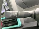 2019 Daihatsu Tanto 6BA-LA650S (UW-6aaf4f42d1025)[29]