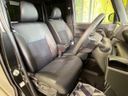 2023 Daihatsu Tanto 5BA-LA650S (UW-6aaf4f4707758)[25]