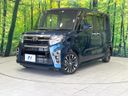 2020 Daihatsu Tanto 5BA-LA650S (UW-6aaf4f4dad5cf)[0]