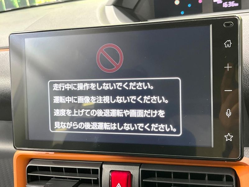 2025 Daihatsu Tanto 5BA-LA660S (UW-6aaf4f503b7f4)[23]