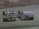 2025 Daihatsu Tanto 5BA-LA660S (UW-6aaf4f503b7f4)[1]
