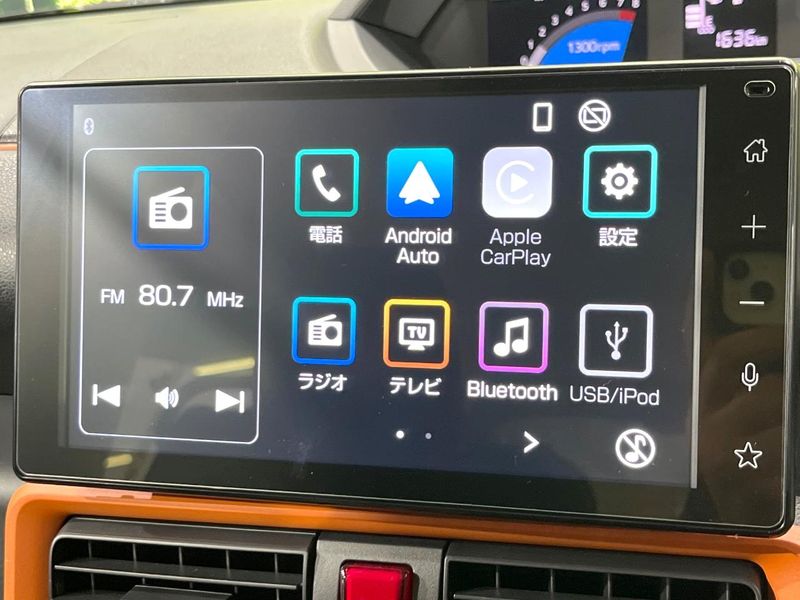 2025 Daihatsu Tanto 5BA-LA660S (UW-6aaf4f503b7f4)[24]