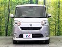 2018 Daihatsu Move Canbus DBA-LA800S (UW-6aaf4f551c310)[12]