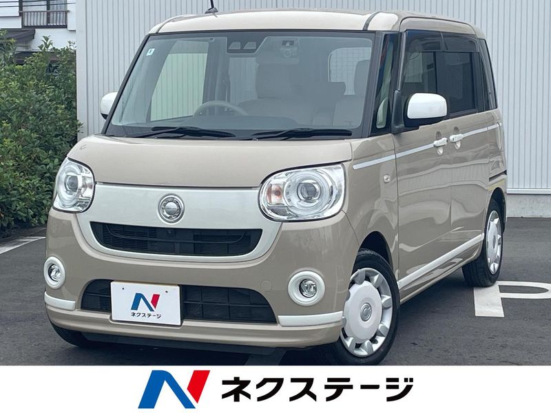 2020 Daihatsu Move Canbus 5BA-LA800S (UW-6aaf4f5797877)[3]