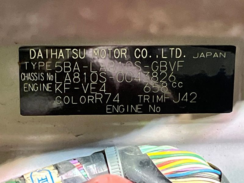 2020 Daihatsu Move Canbus 5BA-LA810S (UW-6aaf4f5a3c6dc)[1]