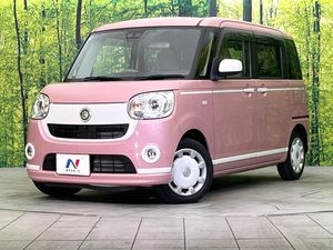2020 Daihatsu Move Canbus 5BA-LA810S