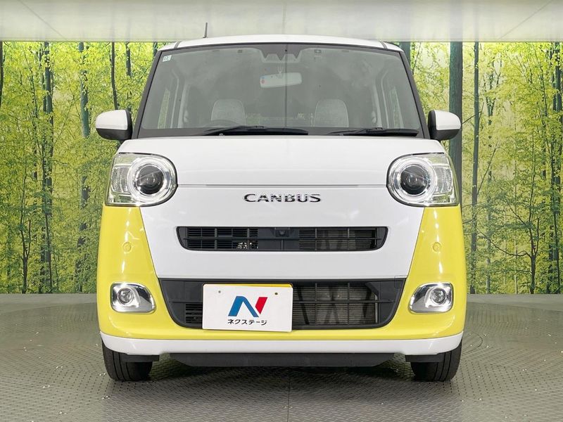 2022 Daihatsu Move Canbus 5BA-LA850S (UW-6aaf4f5b58341)[17]