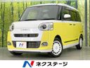 2022 Daihatsu Move Canbus 5BA-LA850S (UW-6aaf4f5b58341)[3]