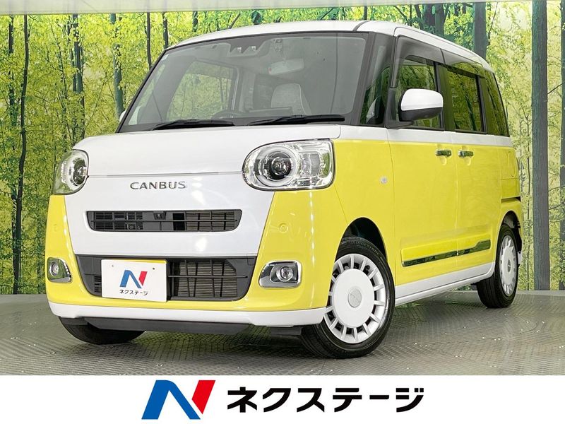 2022 Daihatsu Move Canbus 5BA-LA850S (UW-6aaf4f5b58341)[3]